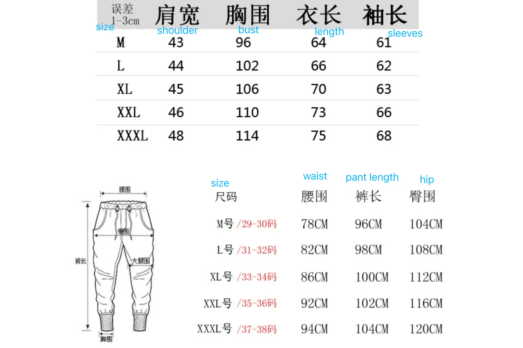 Men's Sports Casual Suits Zipper Stand Collar Printed Letters Trendy Tracksuits | 873